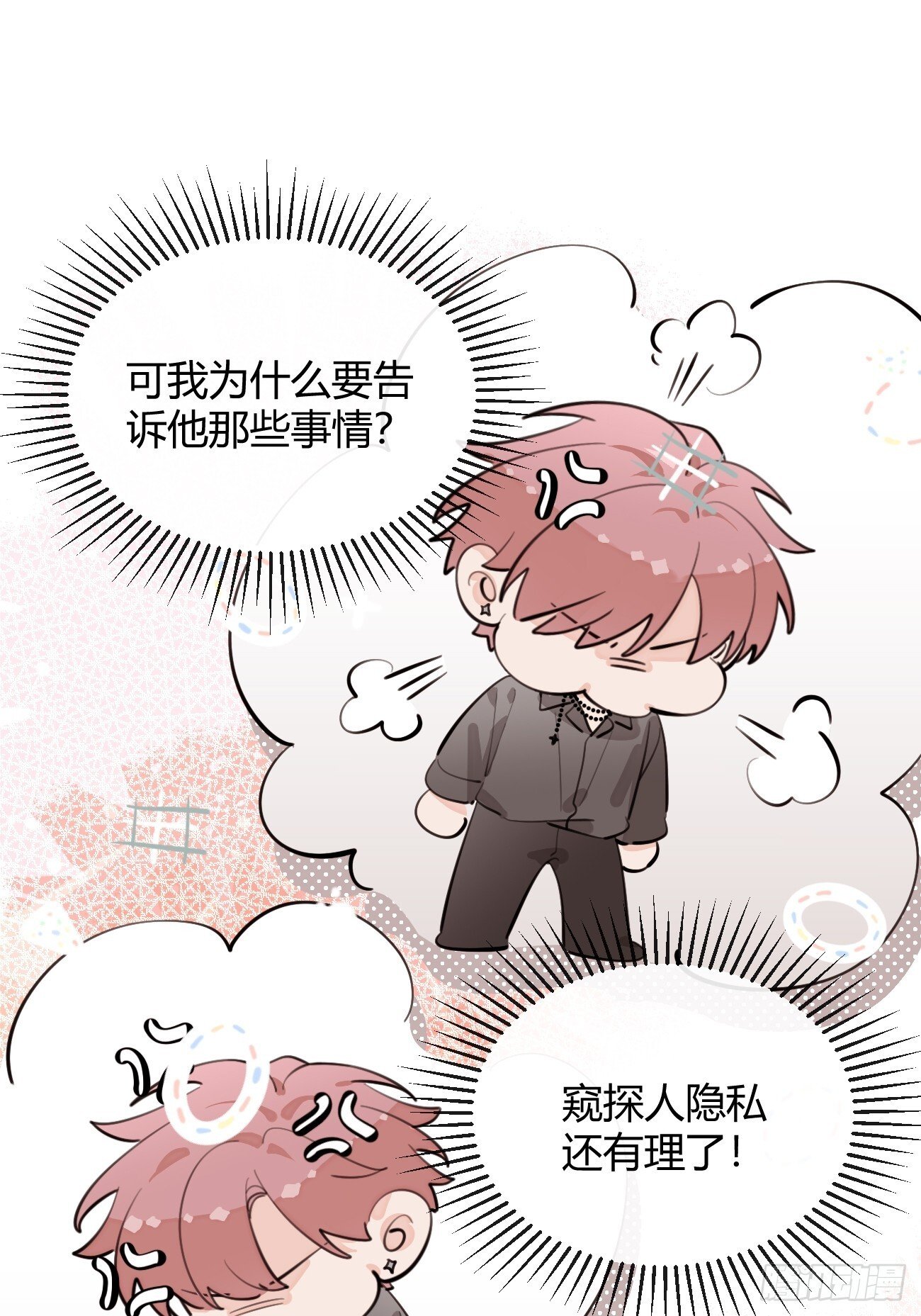 56.关心5