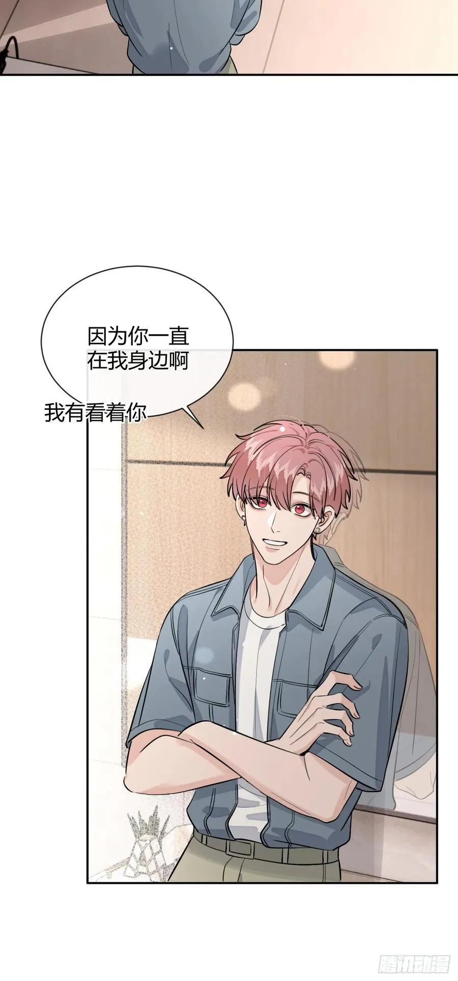 72.做想做的28