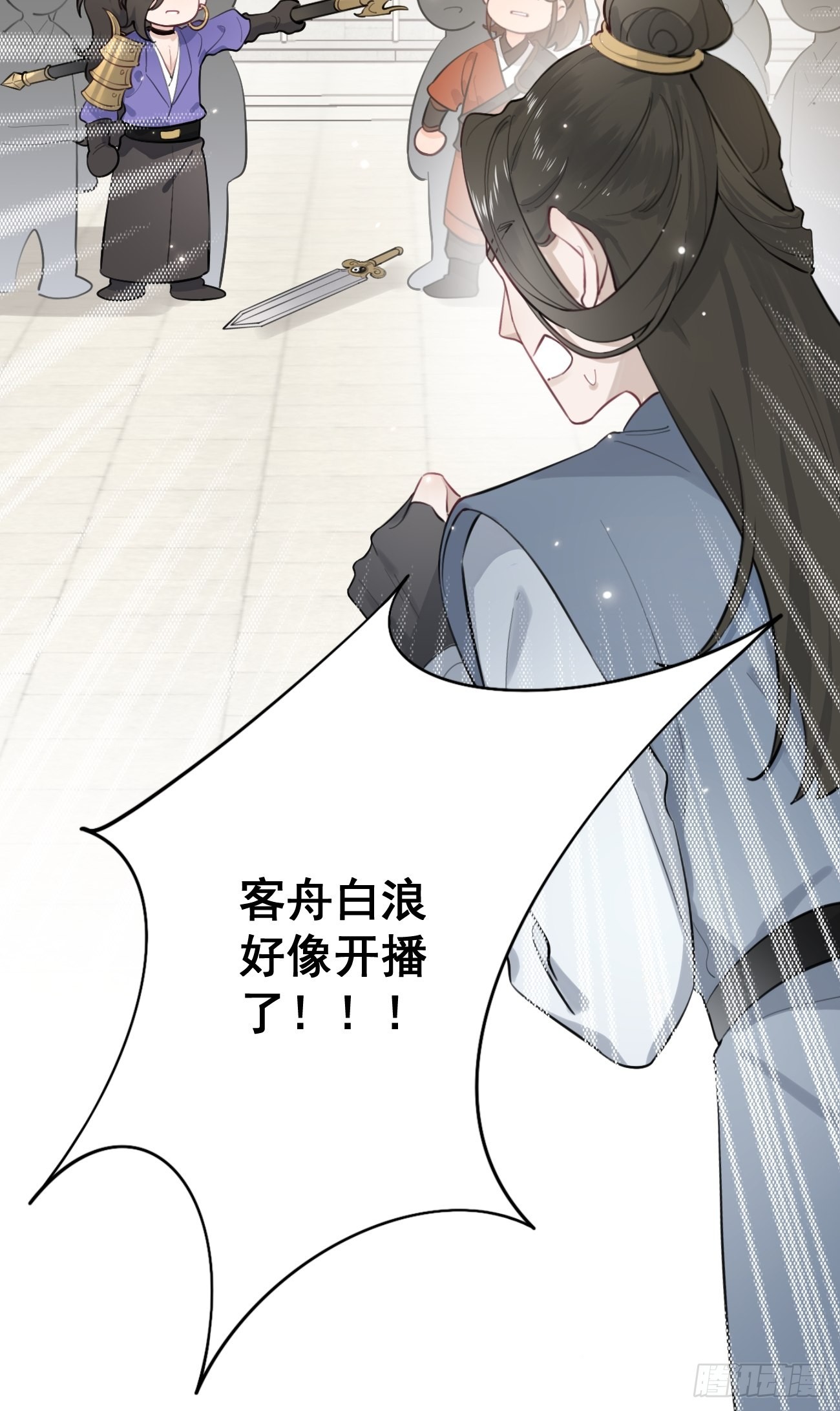 03.暗恋87