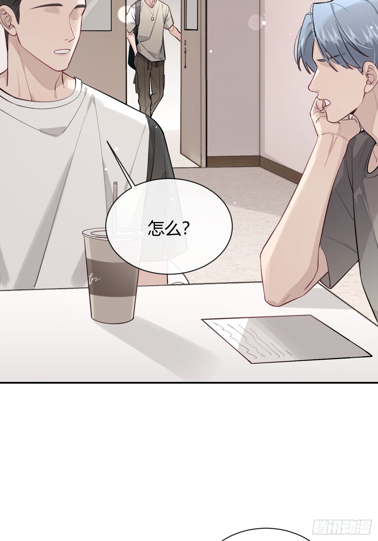 23.“大型犬”的安慰方法18
