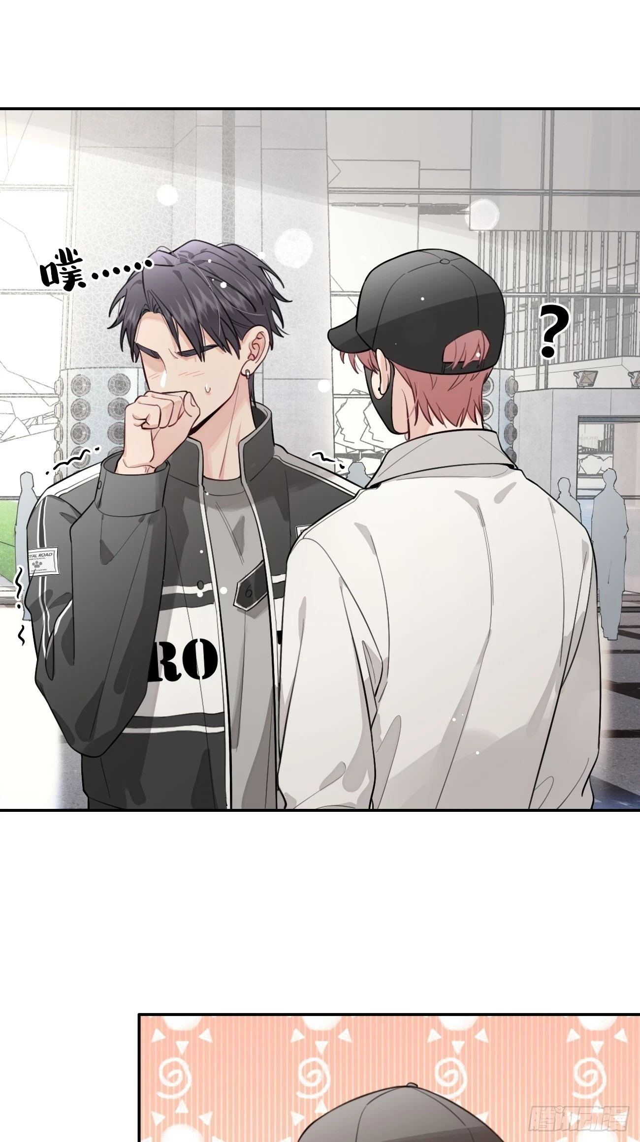 29.陪你逛逛40