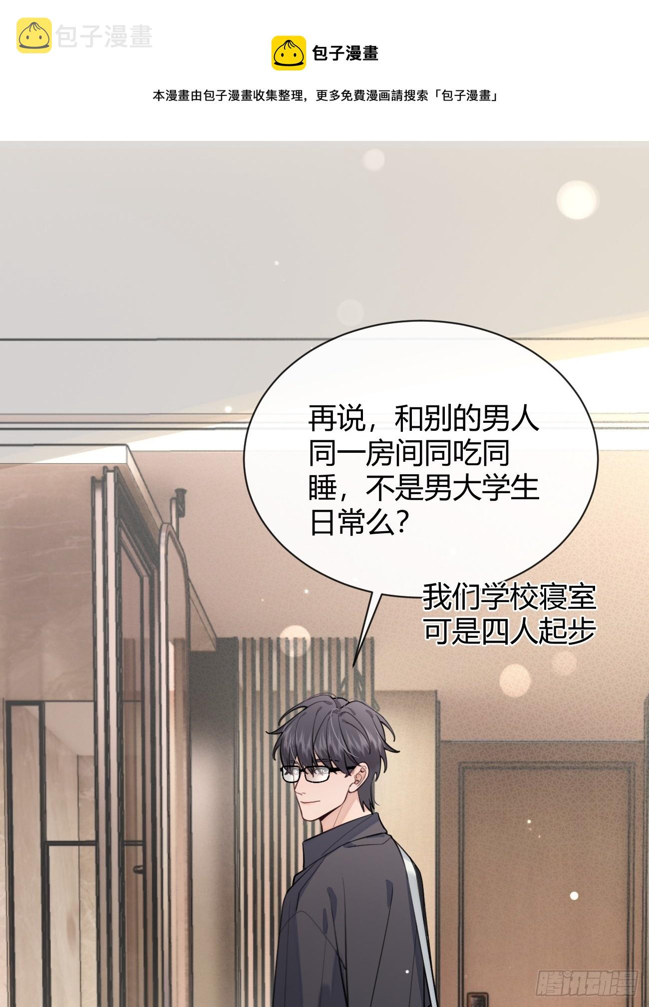 22.谢谢49