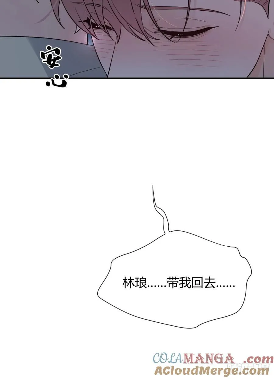 88.可我好热30
