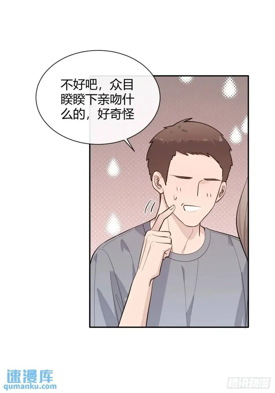 65.不行7