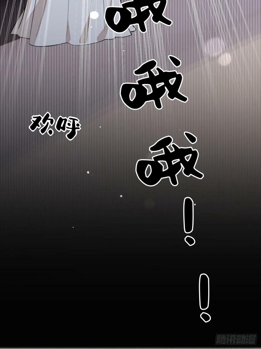 38.技高一筹62