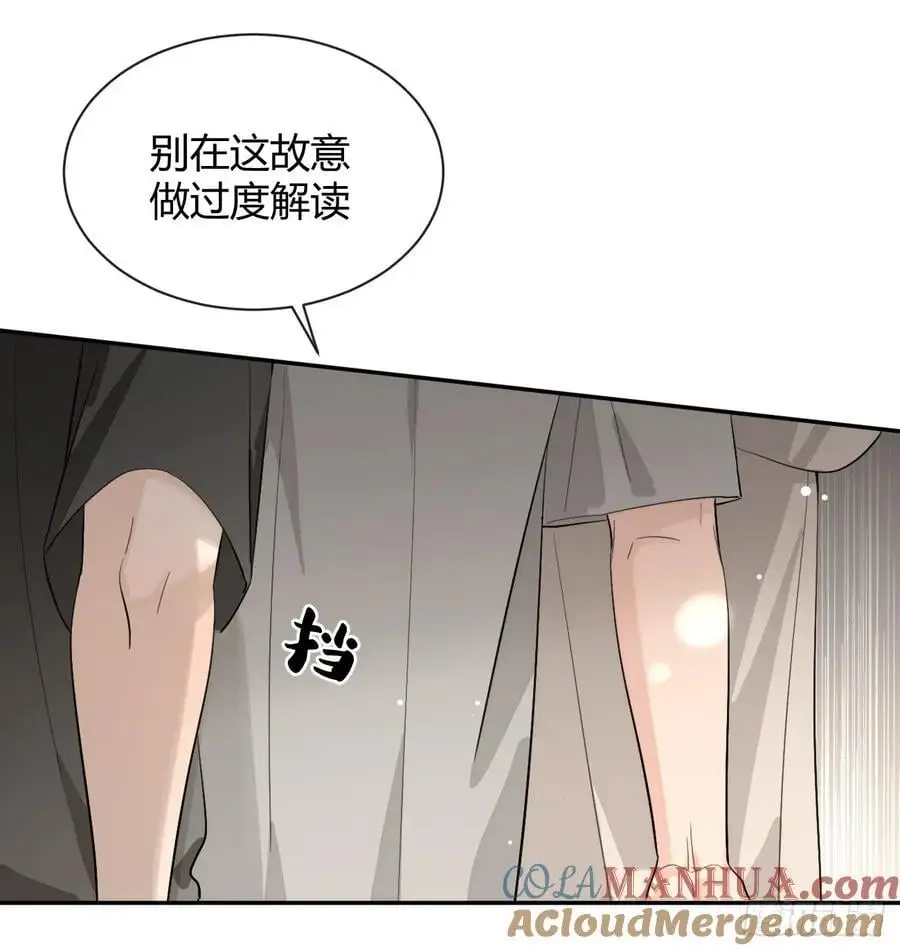 62.加分9