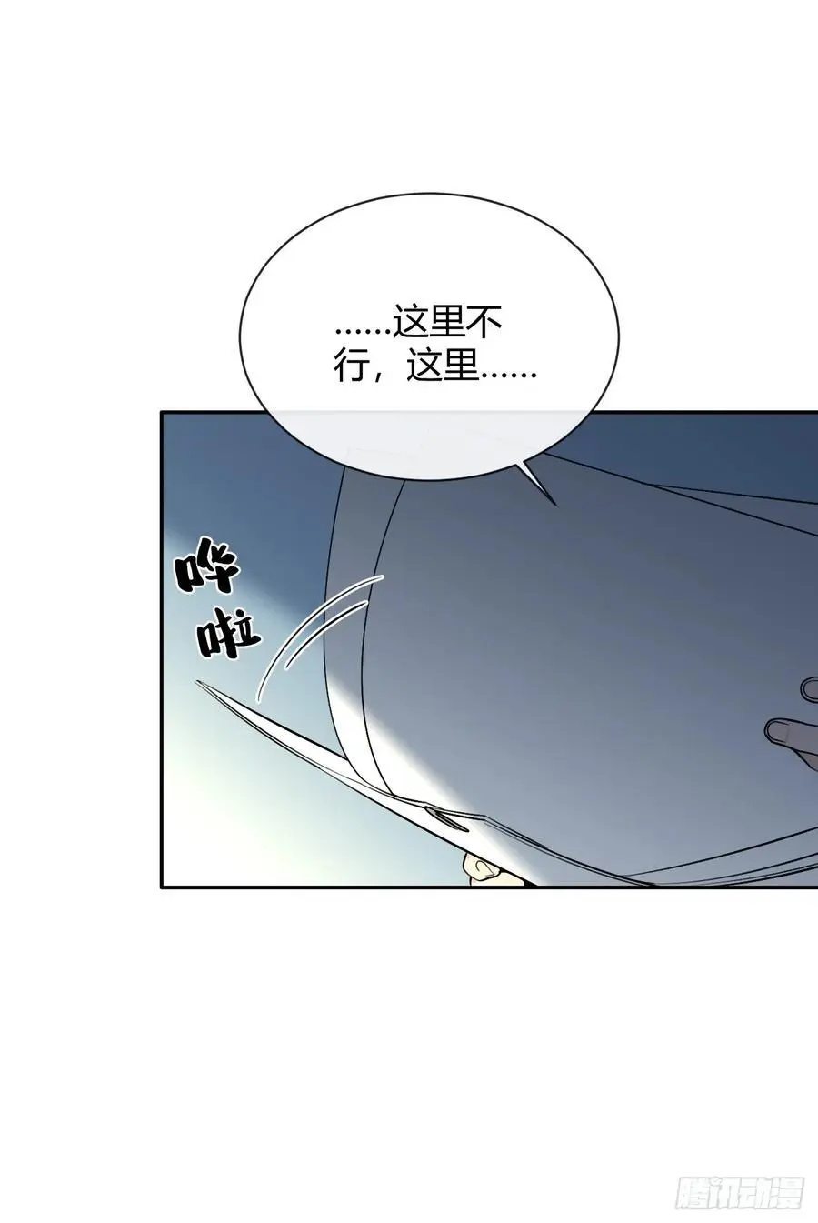 64.如果那时28