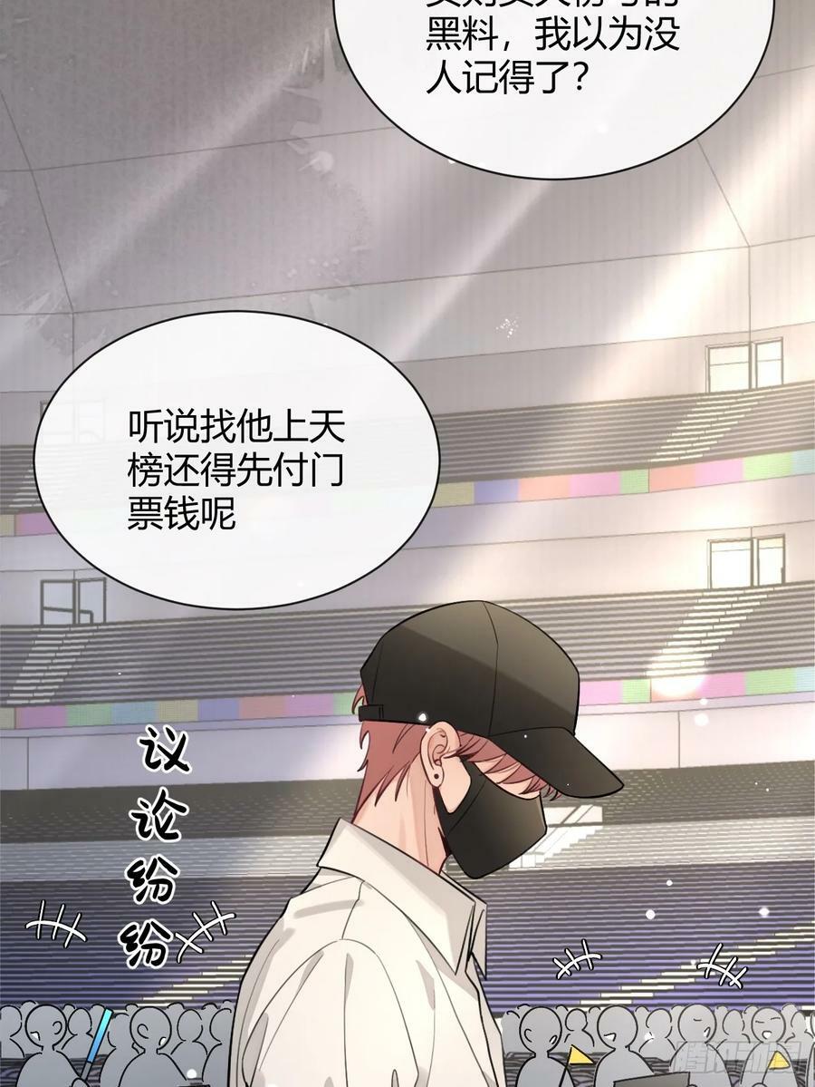33.引战47