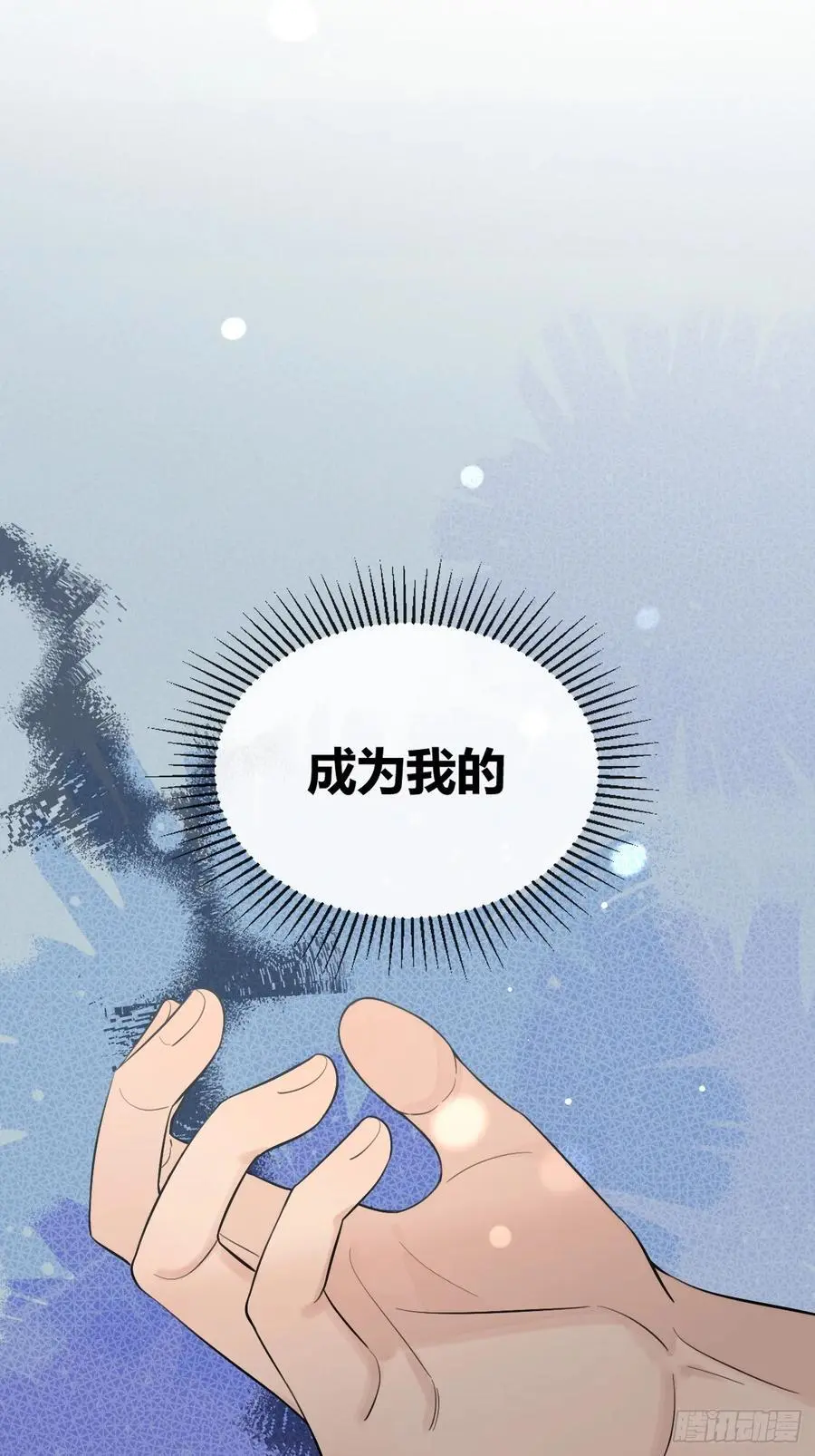 64.如果那时16