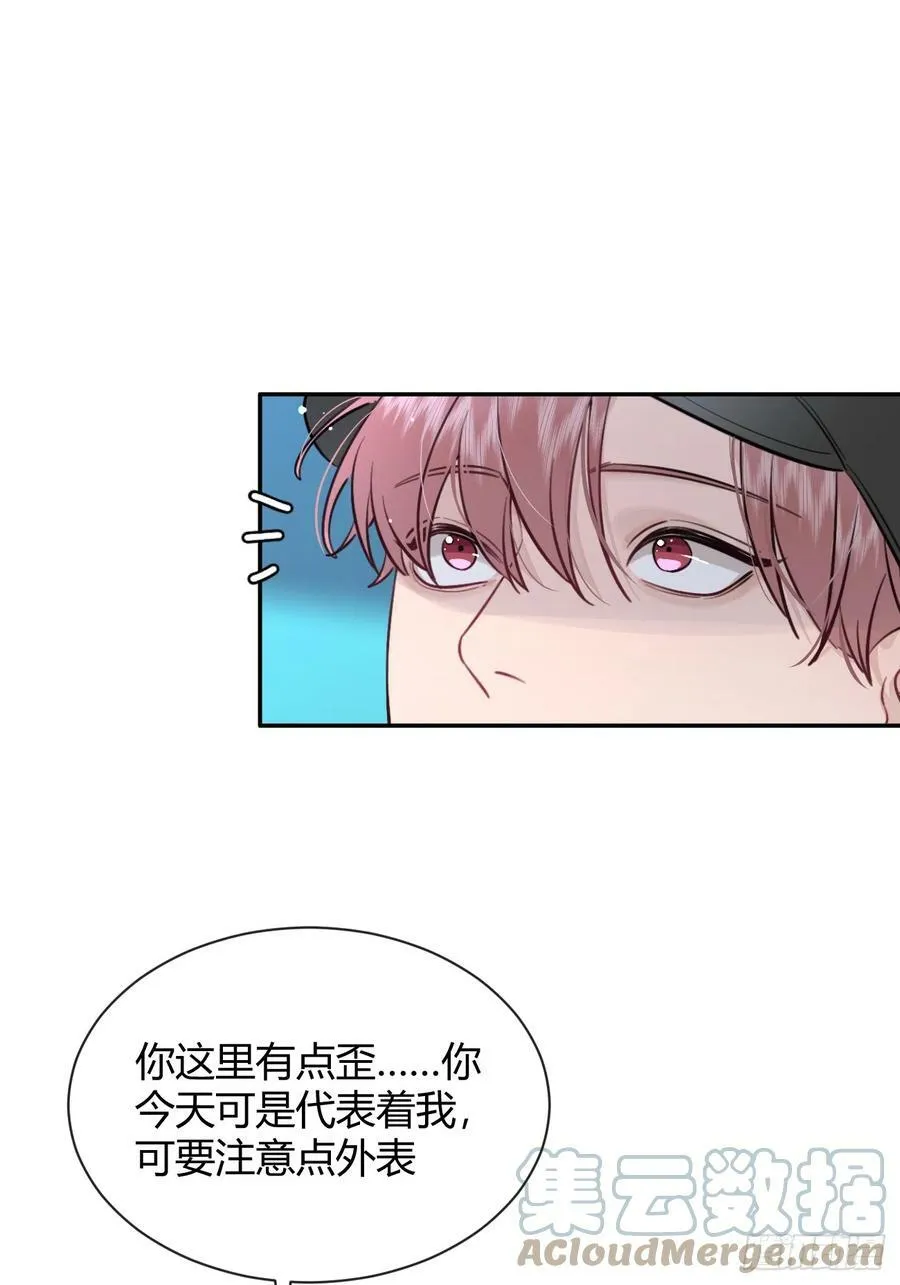 24.同床+入V通知63