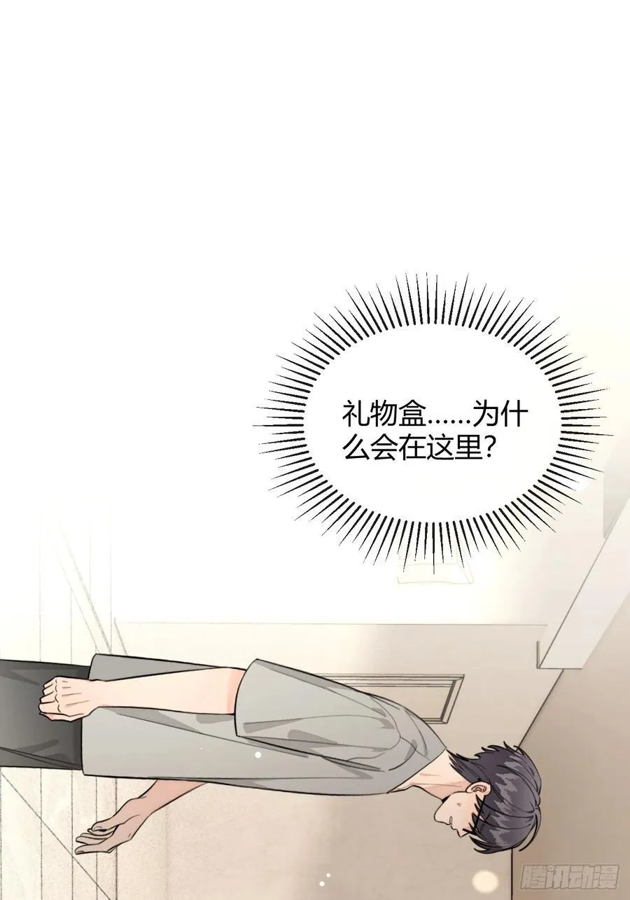 请假通知&amp;amp;amp;签售分享5