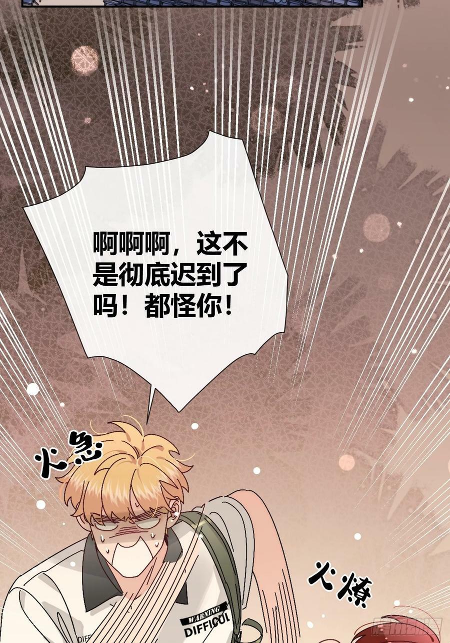 35.赛前小插曲40