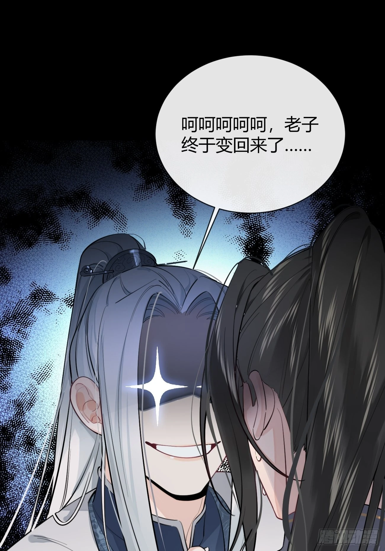 15.联手22