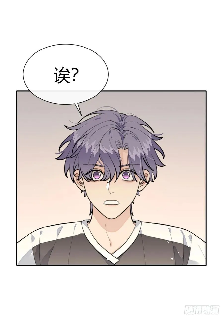 75.感恩戴德吧！35