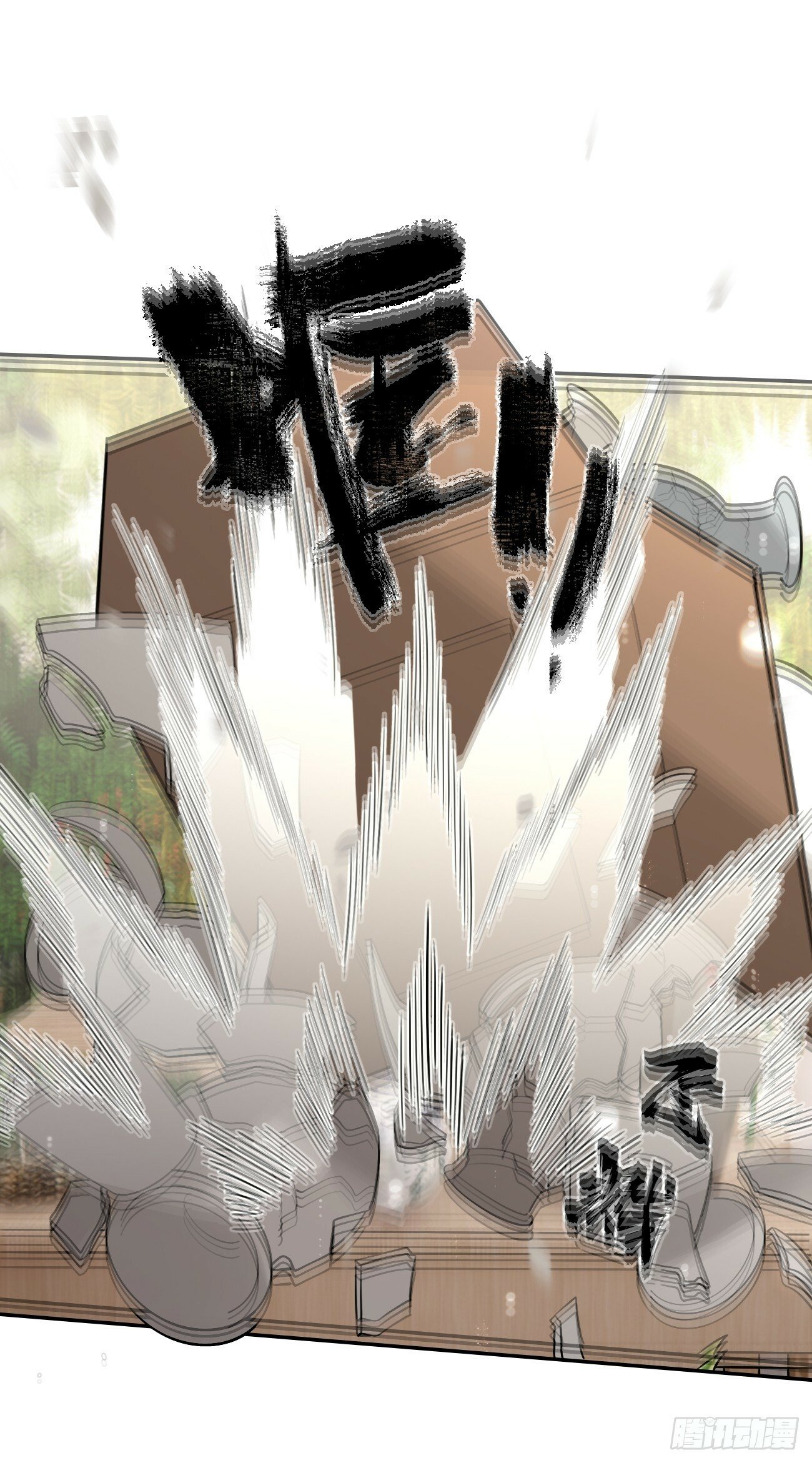 47.割伤40