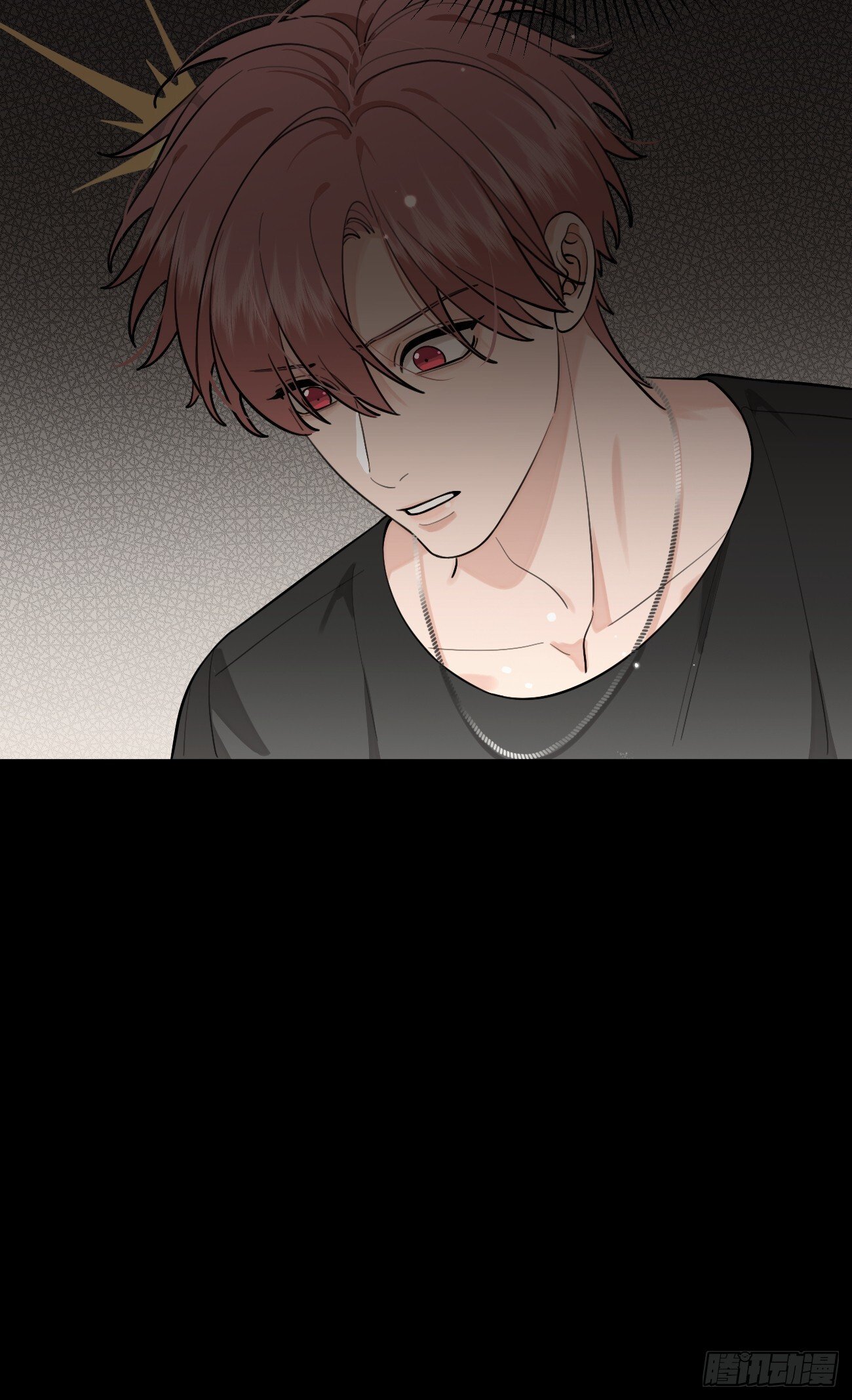 54.裂痕15