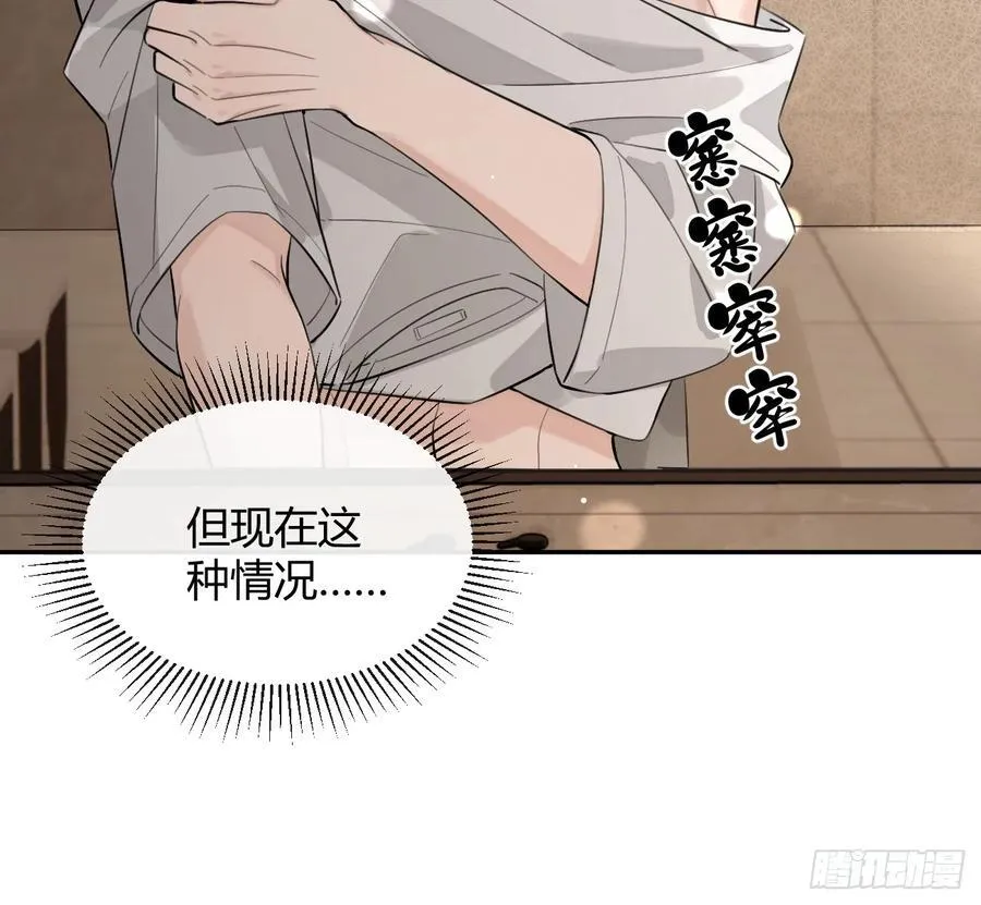 72.做想做的5