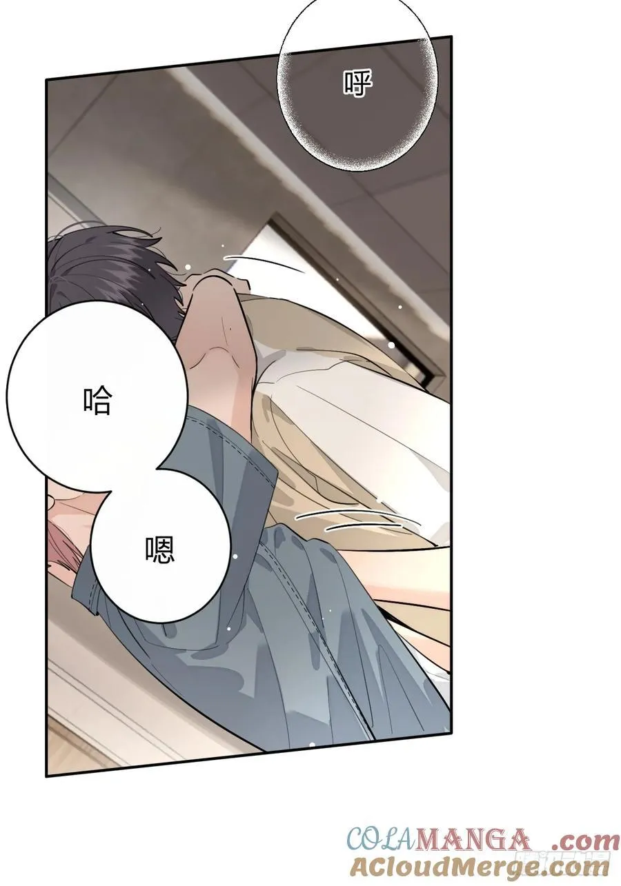 73.学长的教导39