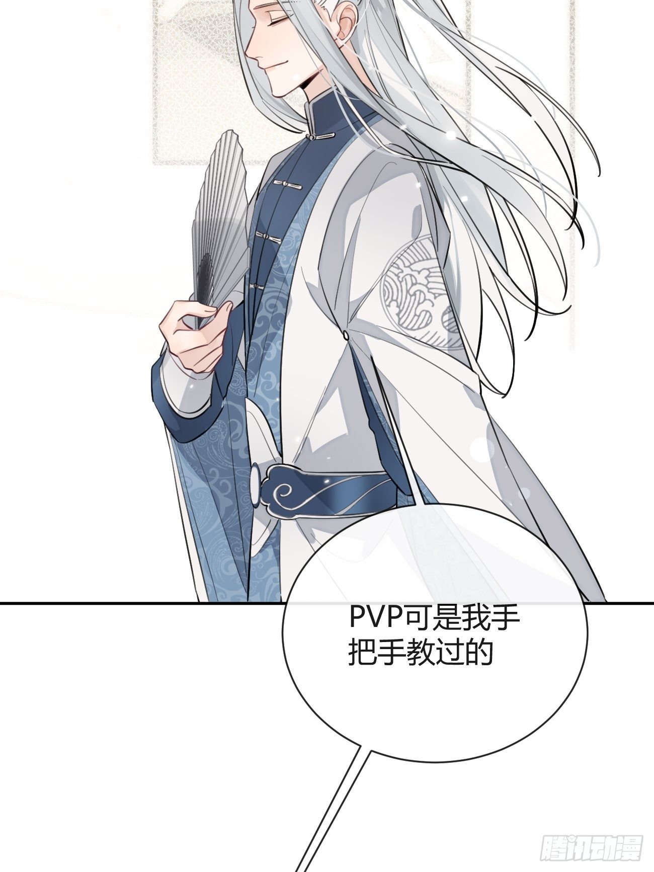 15.联手91