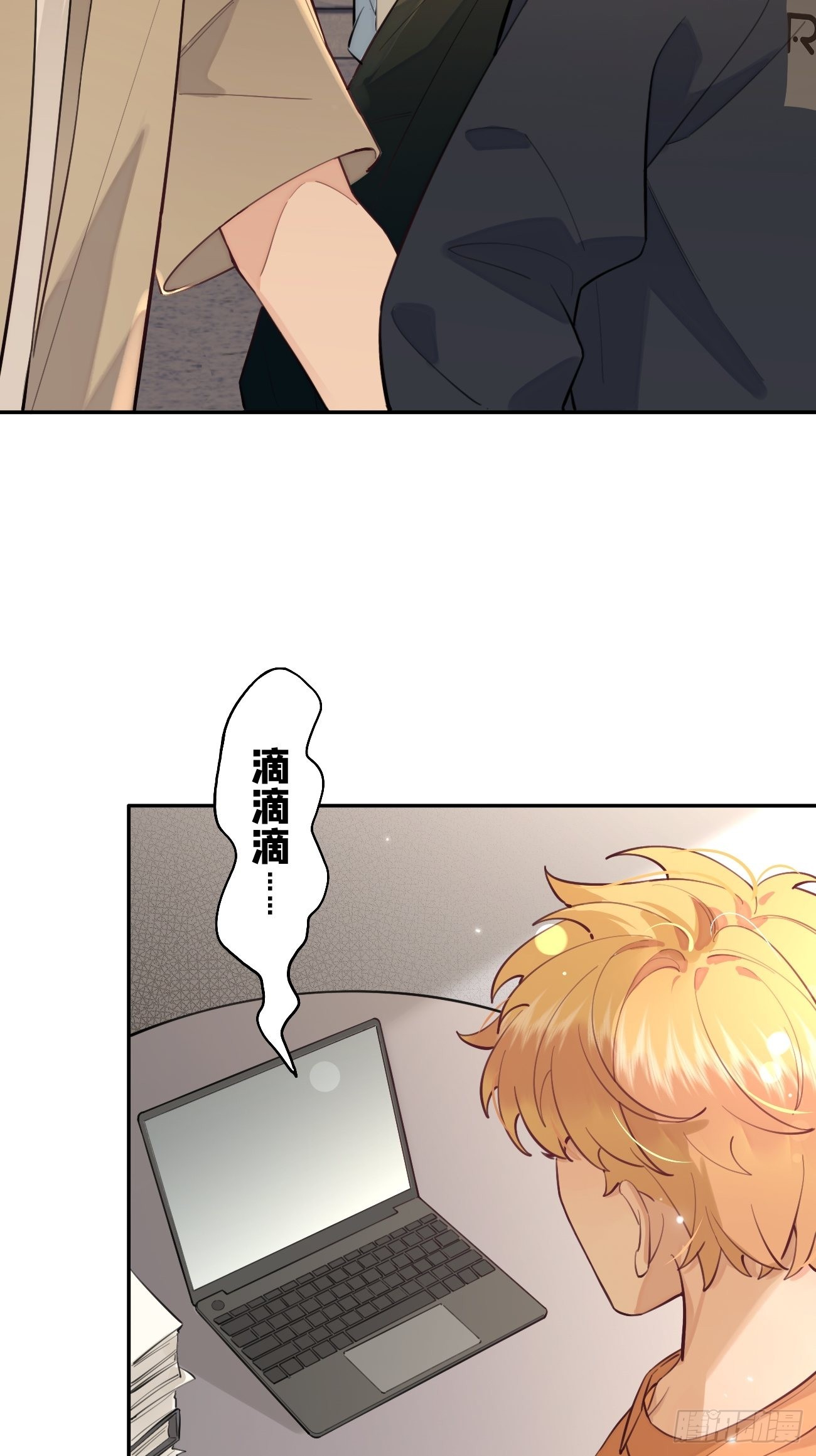 09.试探38