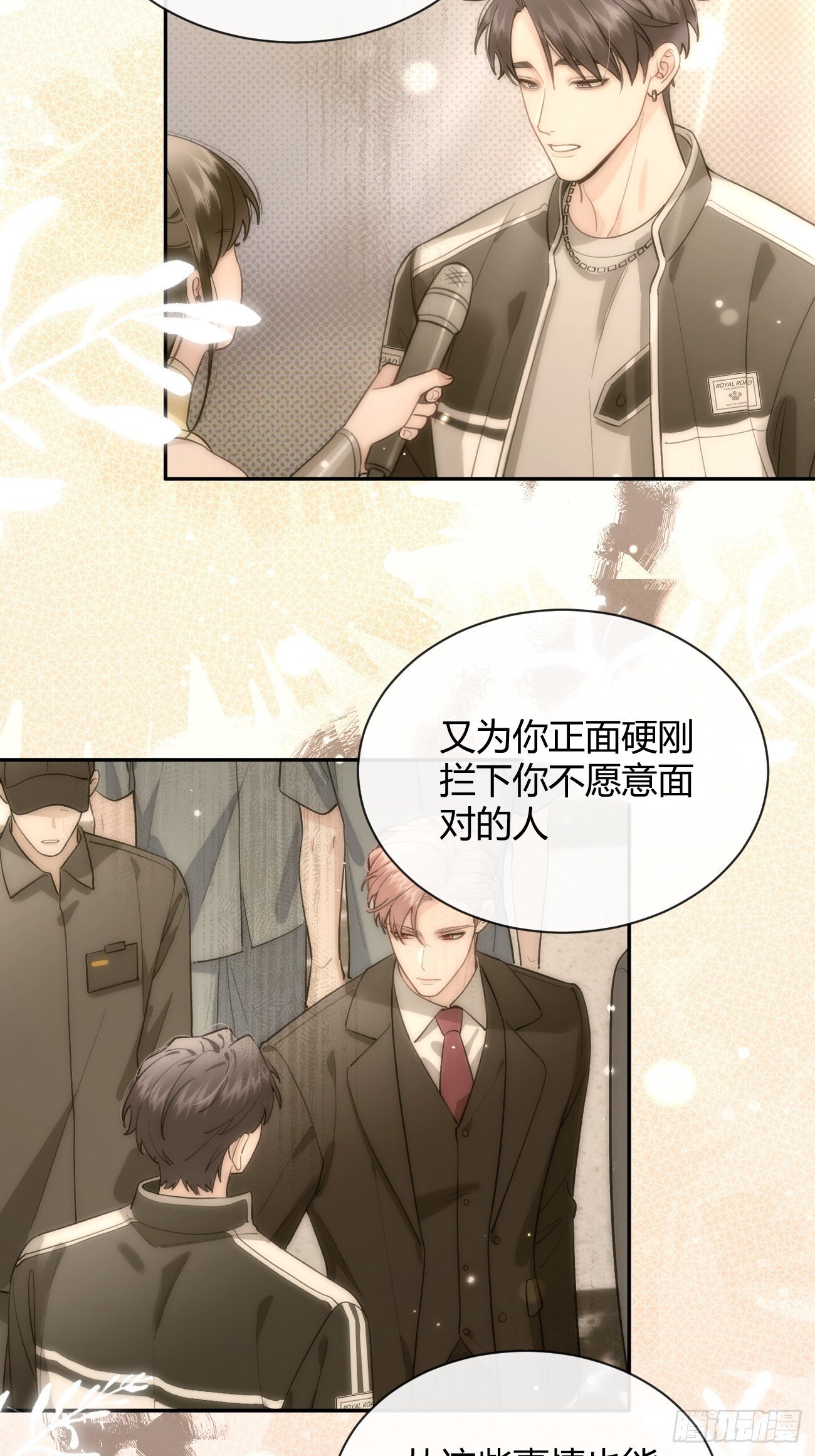 56.关心37
