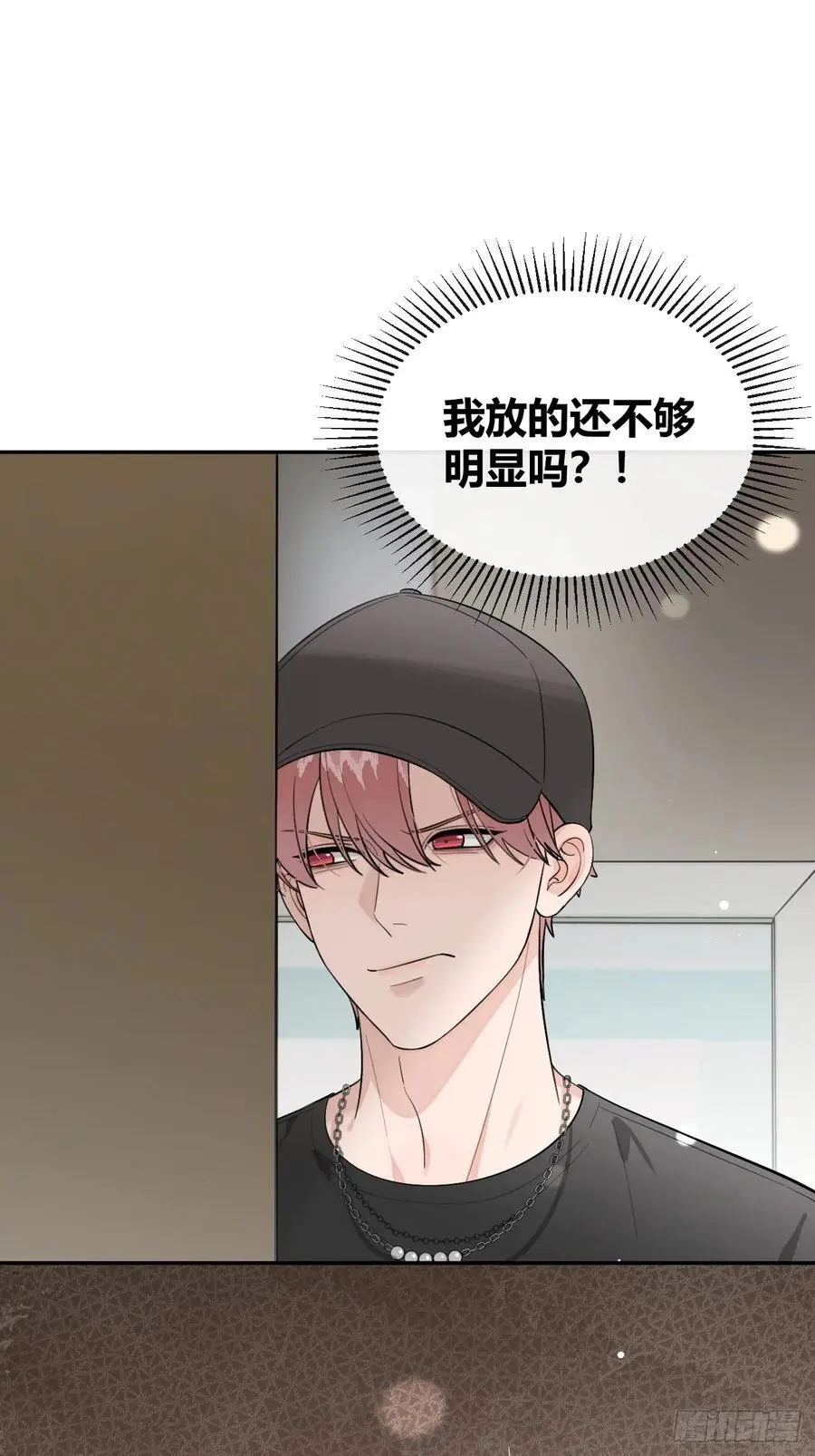 63.察言观色14