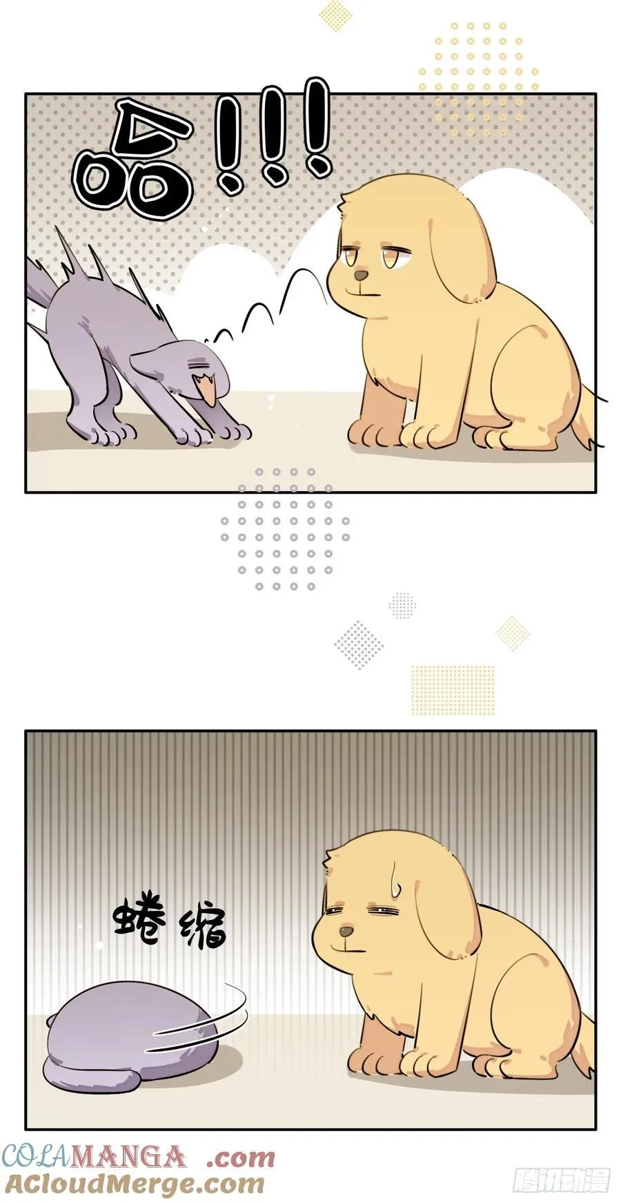 75.感恩戴德吧！24