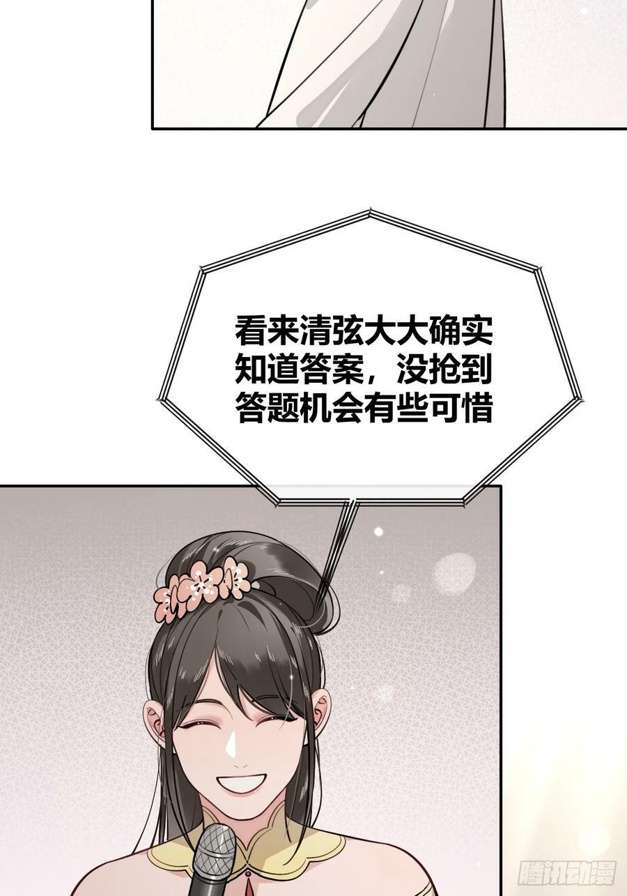 33.引战13