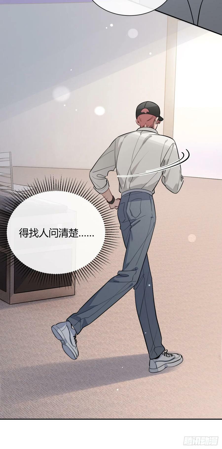 33.引战31
