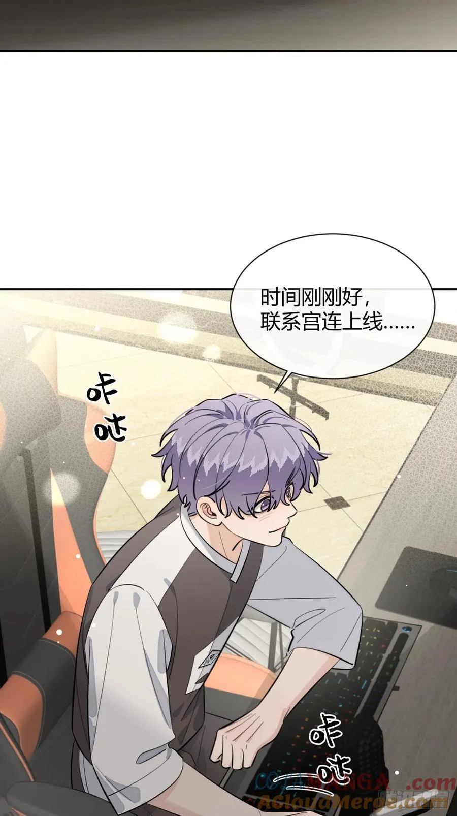 77.联机24
