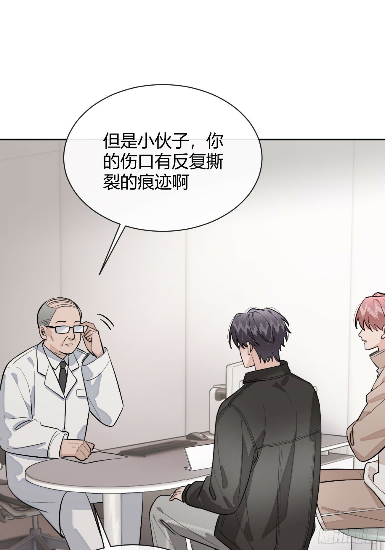 49. 只要不离开我身边36