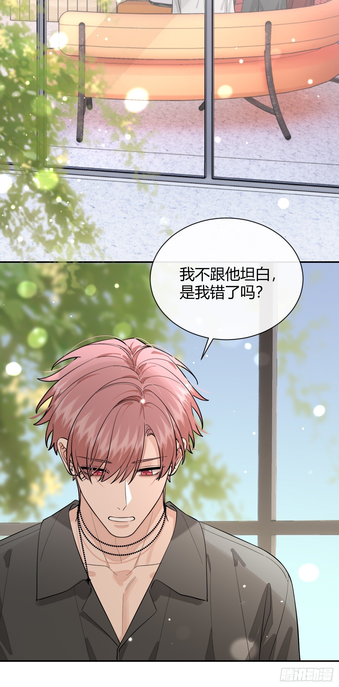 56.关心31