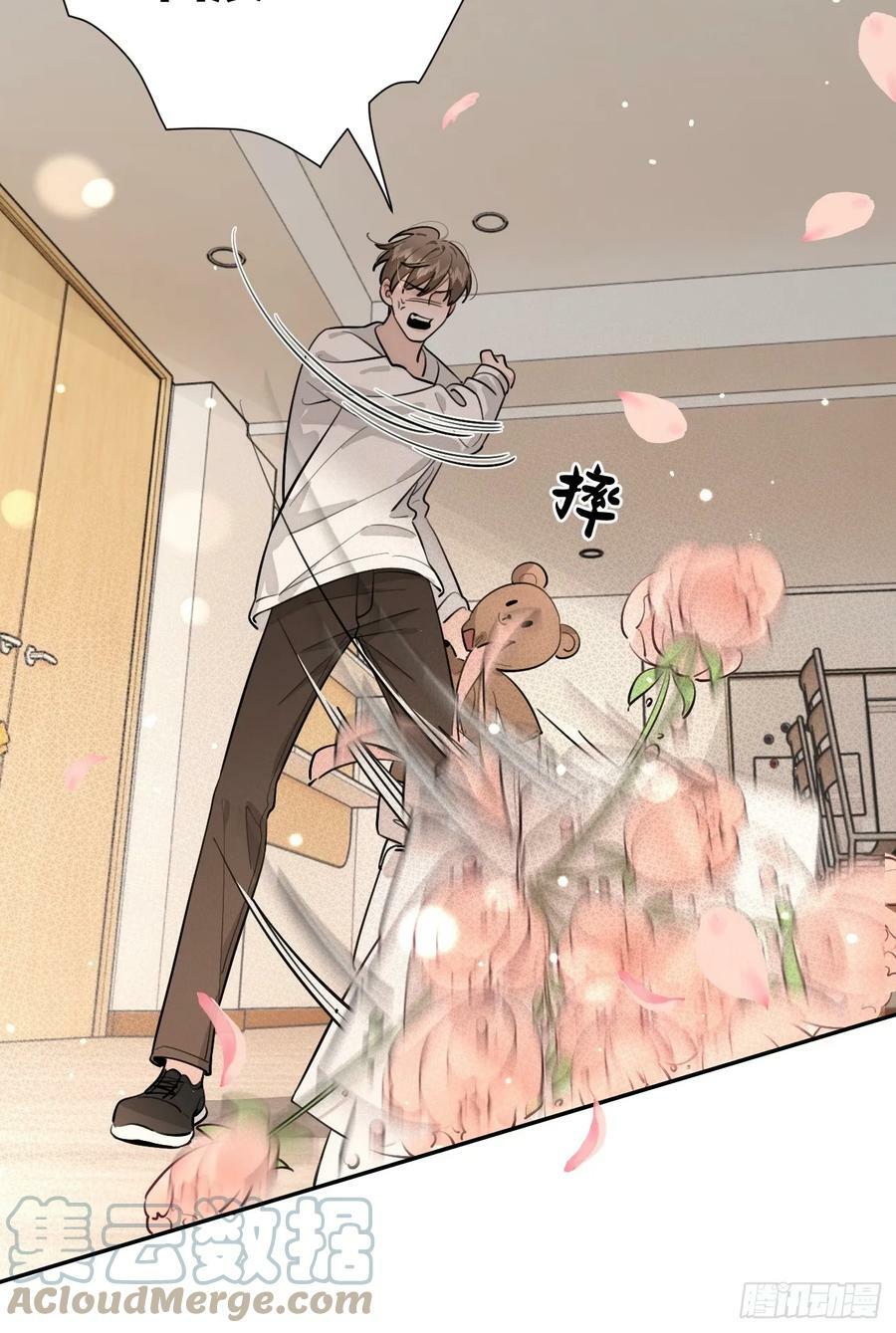 35.赛前小插曲21