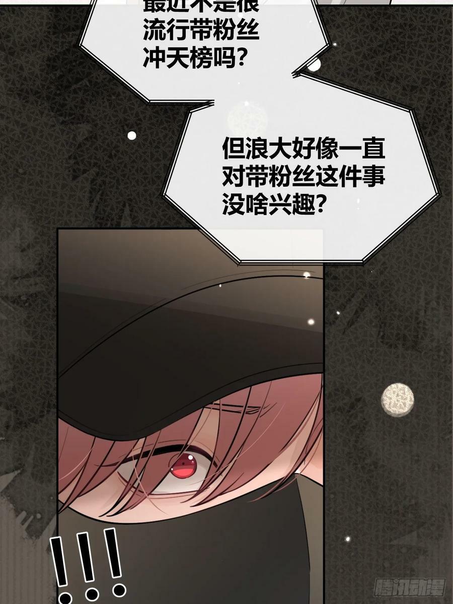 33.引战44