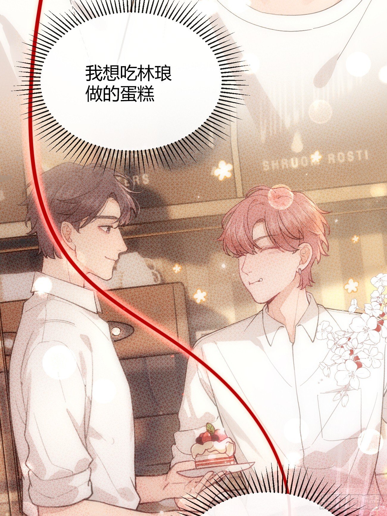57.问心50