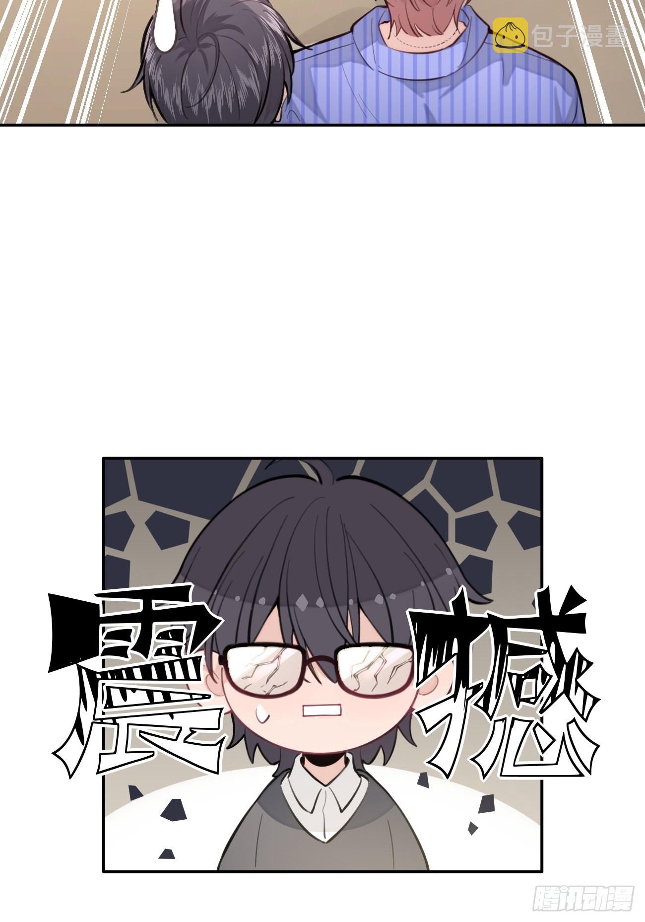 02.有点可爱34