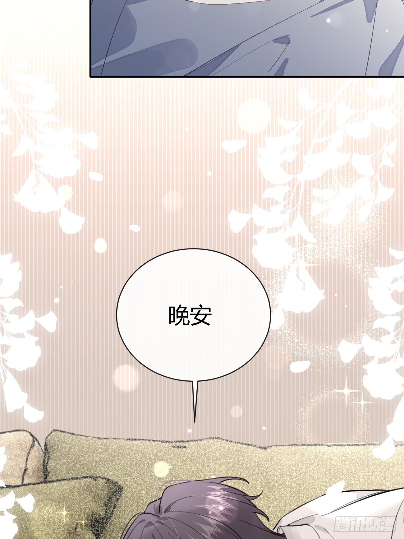 22.谢谢22