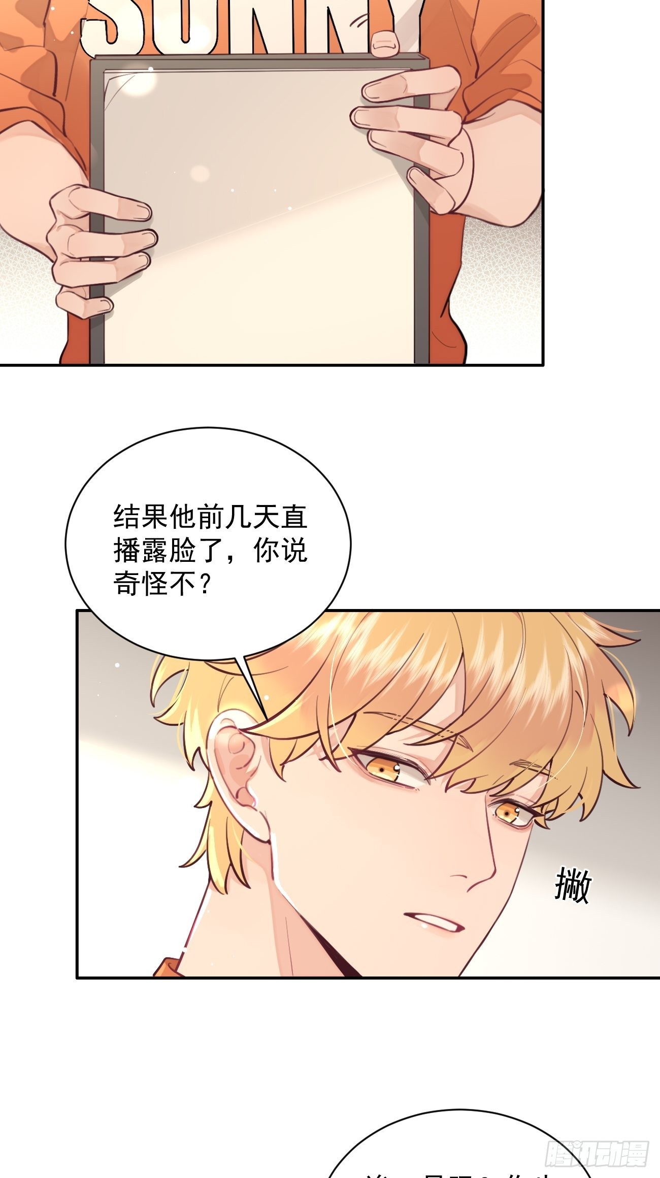09.试探26