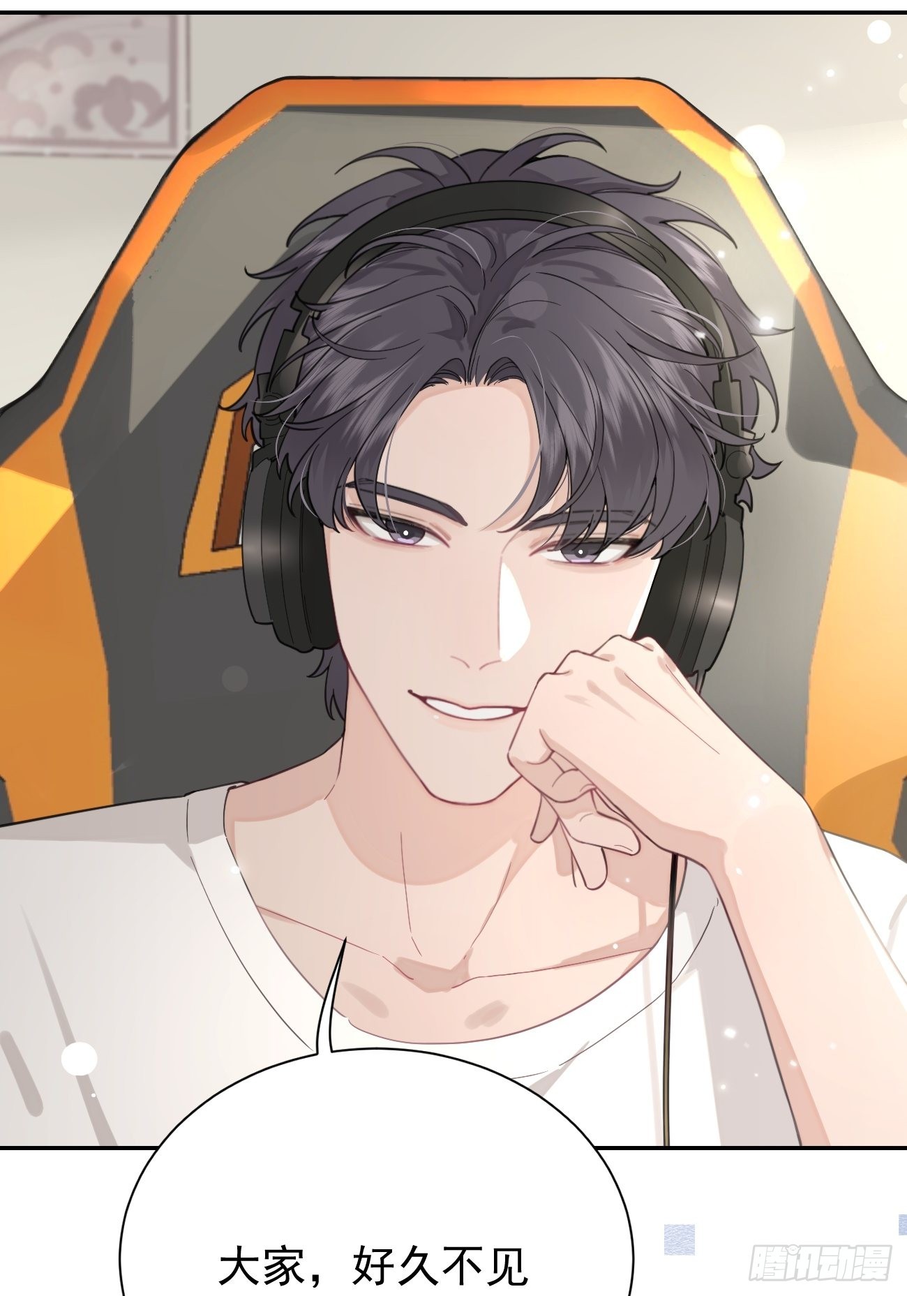 04.默契18