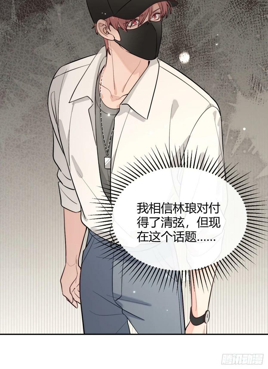 33.引战35