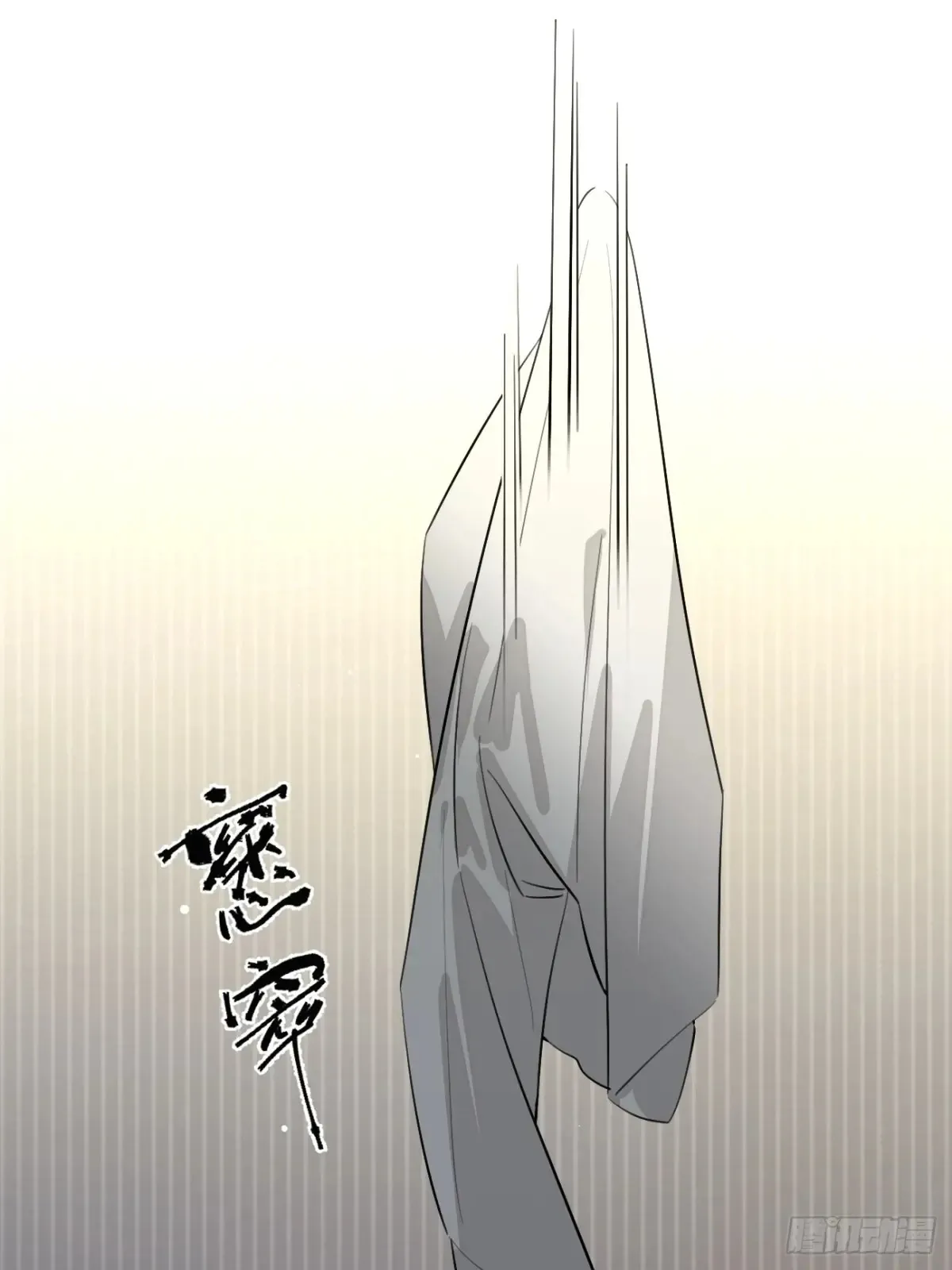 80.勾引33