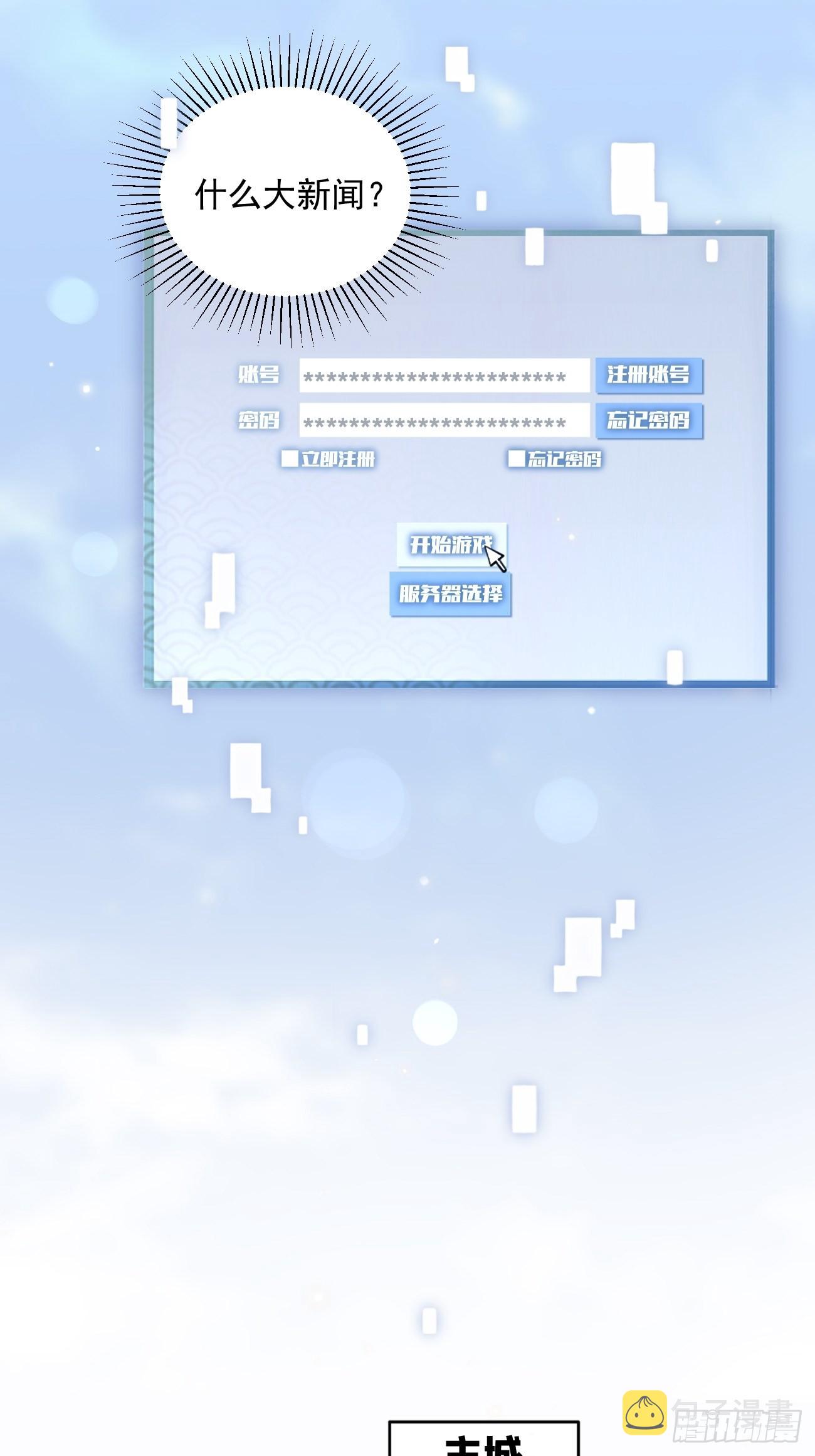 09.试探40