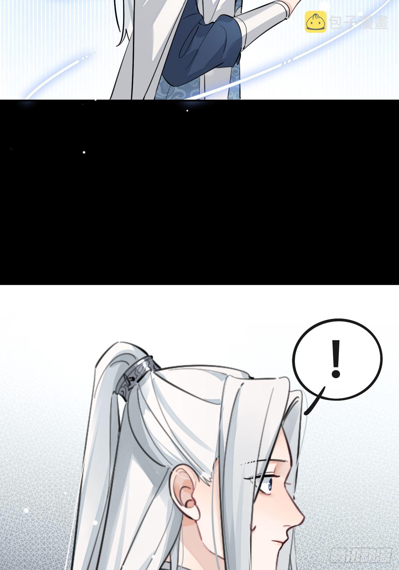 16.不想再被推开14