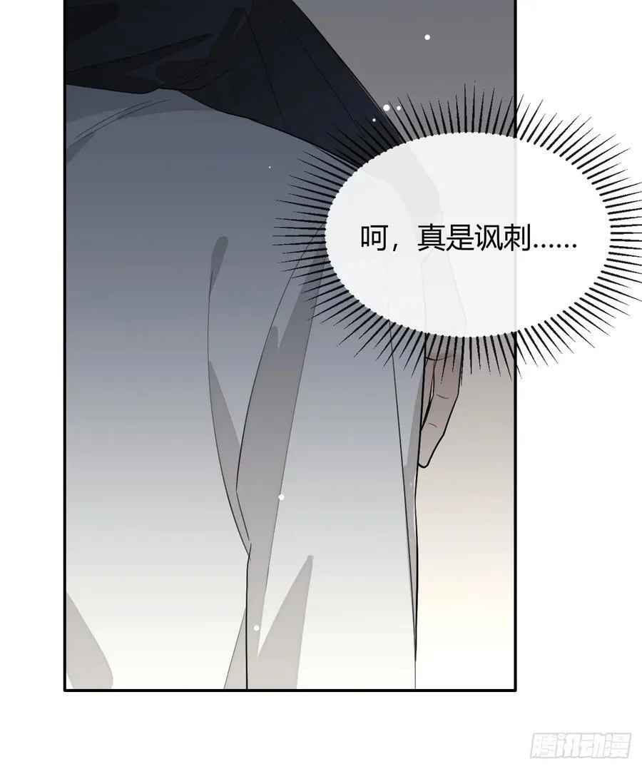 83.慈善晚宴28