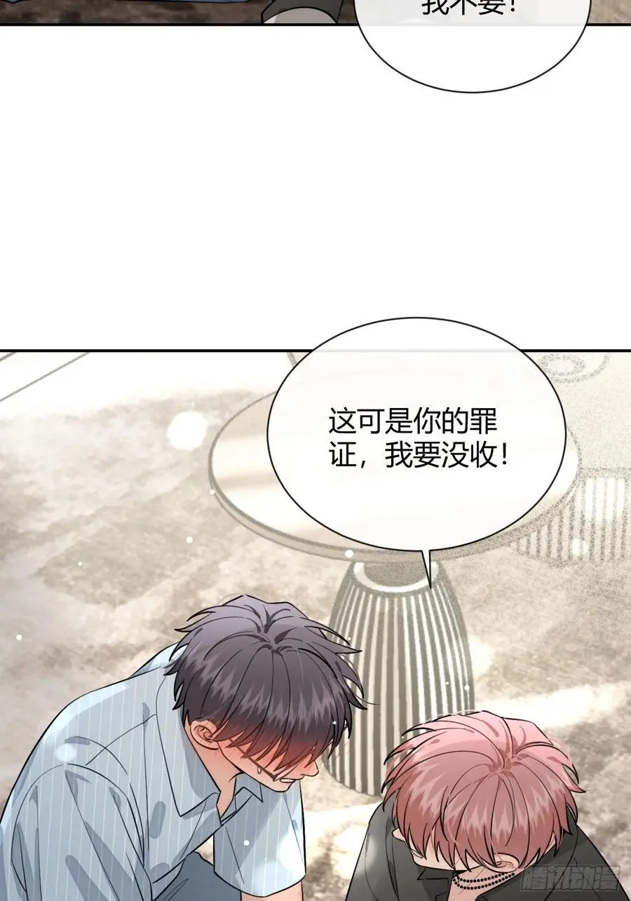 60.天才训犬师16
