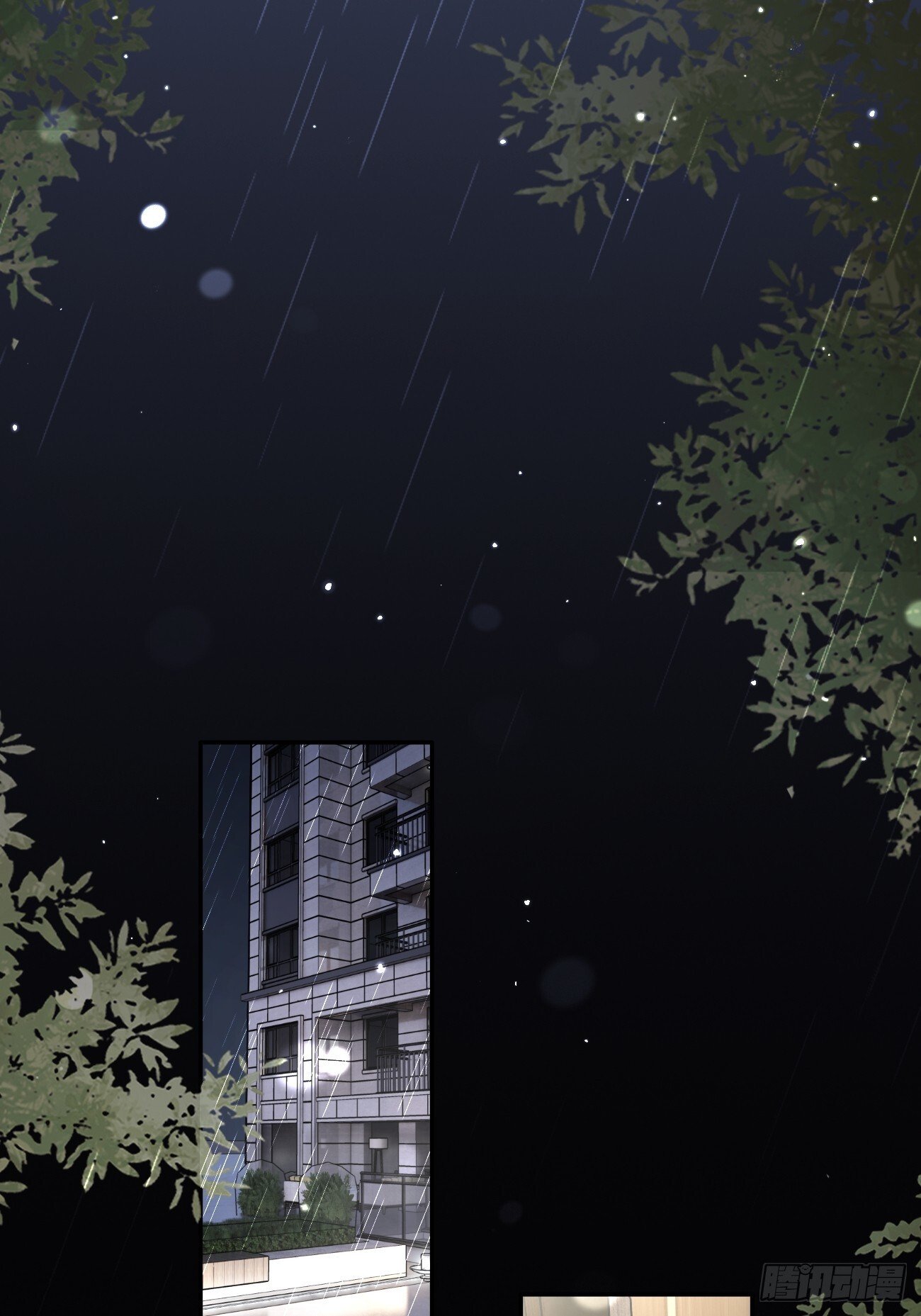 55.下雨天46