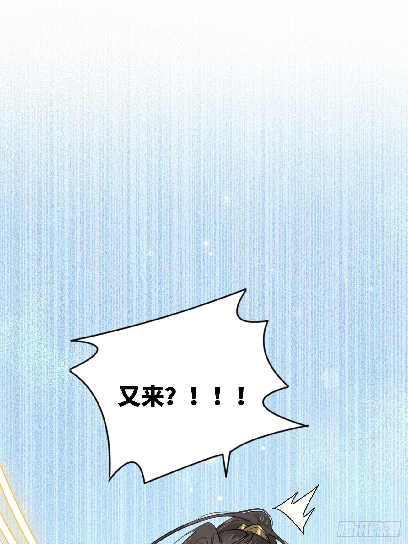 15.联手88
