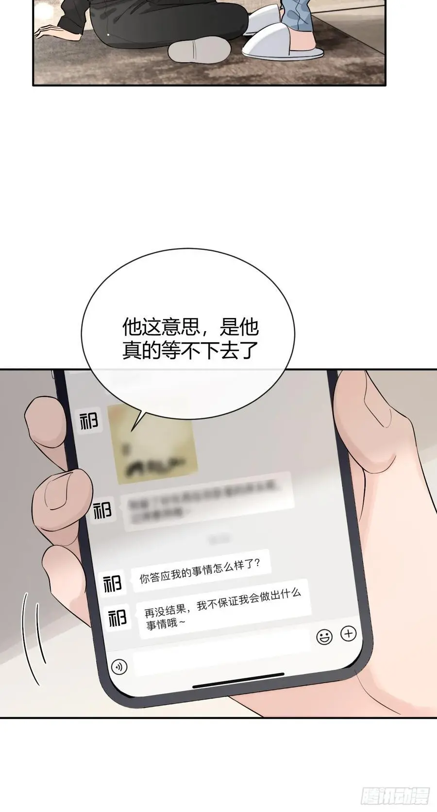 61.“奖励”40