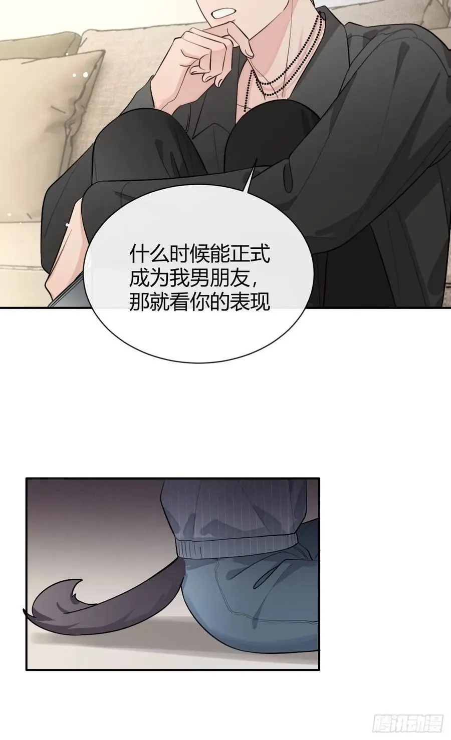 59.新世界的大门53