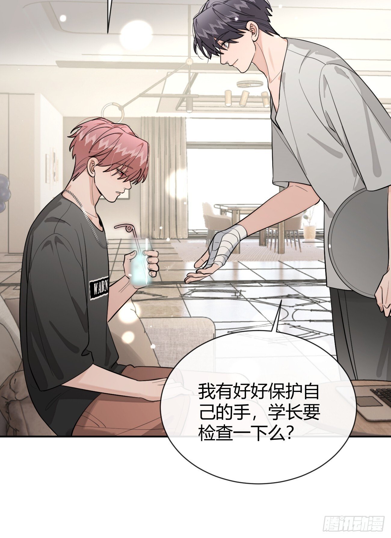 51. 逃与追39